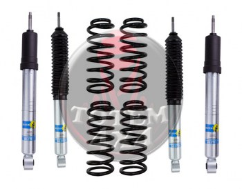 Kit de elevación Superior Engineering +4cm Toyota Land Cruiser 90-95